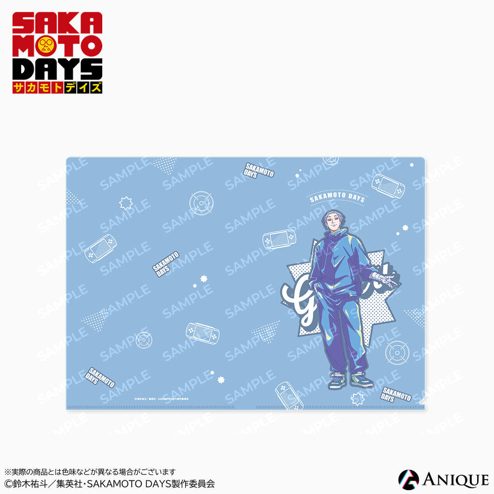 SAKAMOTO DAYS 定期購読者限定 クリアファイル SAKAMOTO DAYS 定期購読者限定 クリアファイル 【公式通販】