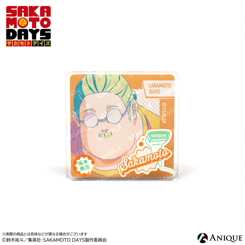 『SAKAMOTO DAYS』ミニアクリルブロック