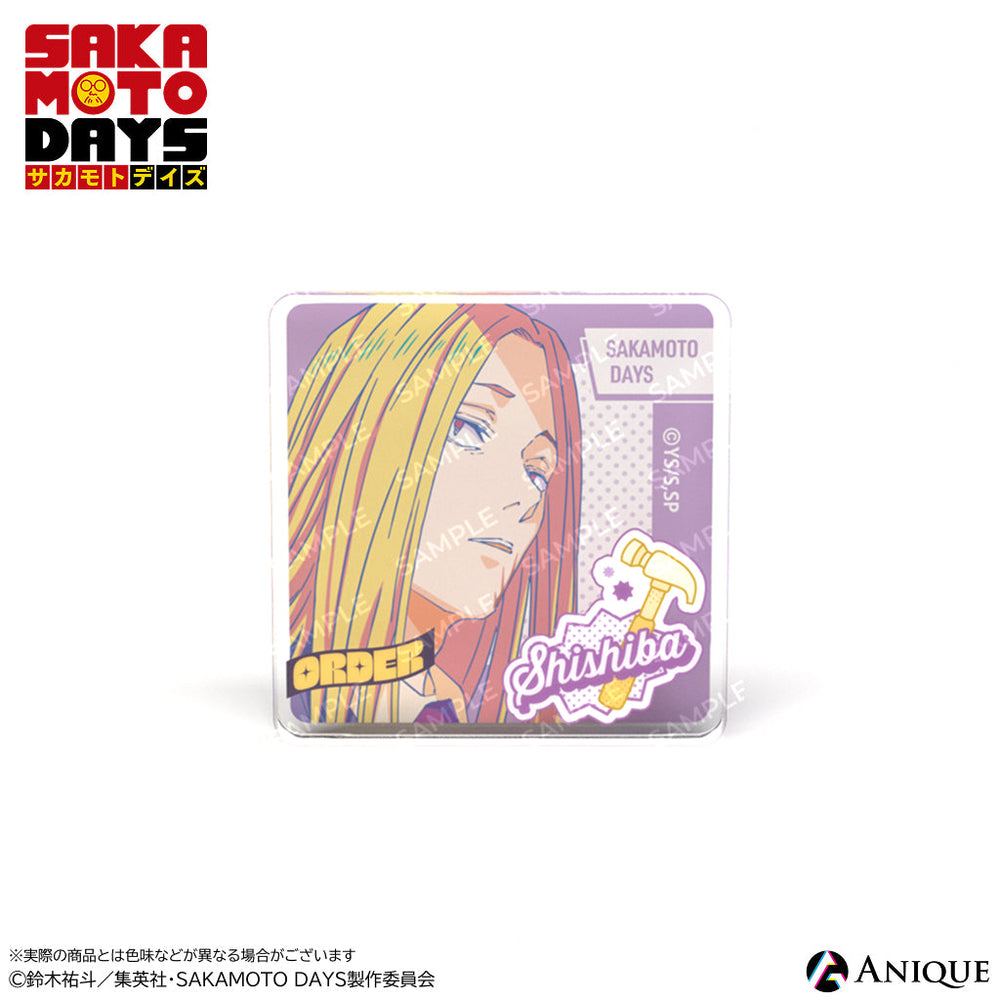 サカモトデイズ　アクリルプレート　非売品 完全受注生産『SAKAMOTO DAYS』箔入りアクリル