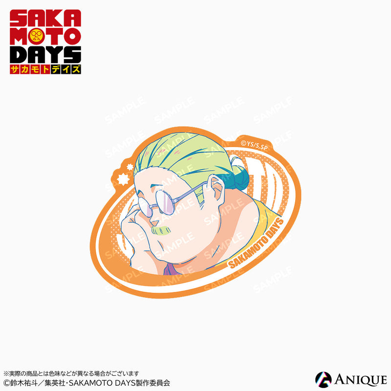 『SAKAMOTO DAYS』ダイカットステッカー