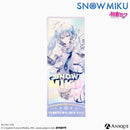 [SNOW MIKU] 雪ミク 描き下ろしイラスト【四季の移ろい】初音ミク 箔押しチケット風カード