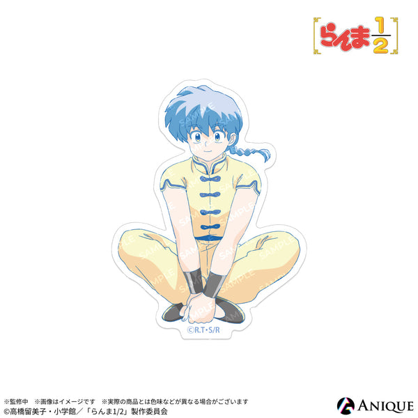 sticker_1_69cc35e6-0c20-4148-