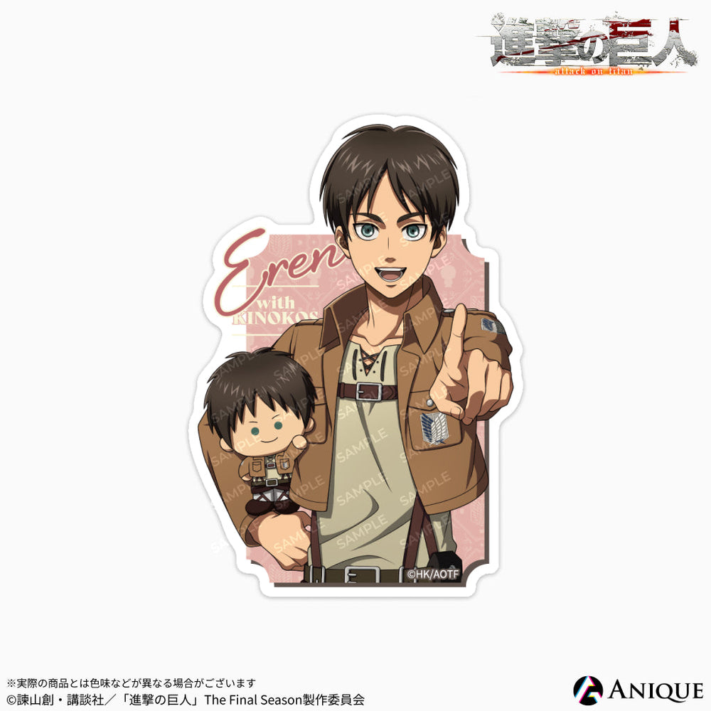 sticker_1_944d2d04-d5e5-423e-