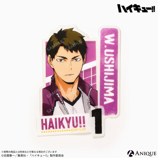 sticker_2_ea931282-b2b4-482c-