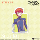 【再販】『コードギアス』トレーディングPVCステッカー（全6種）