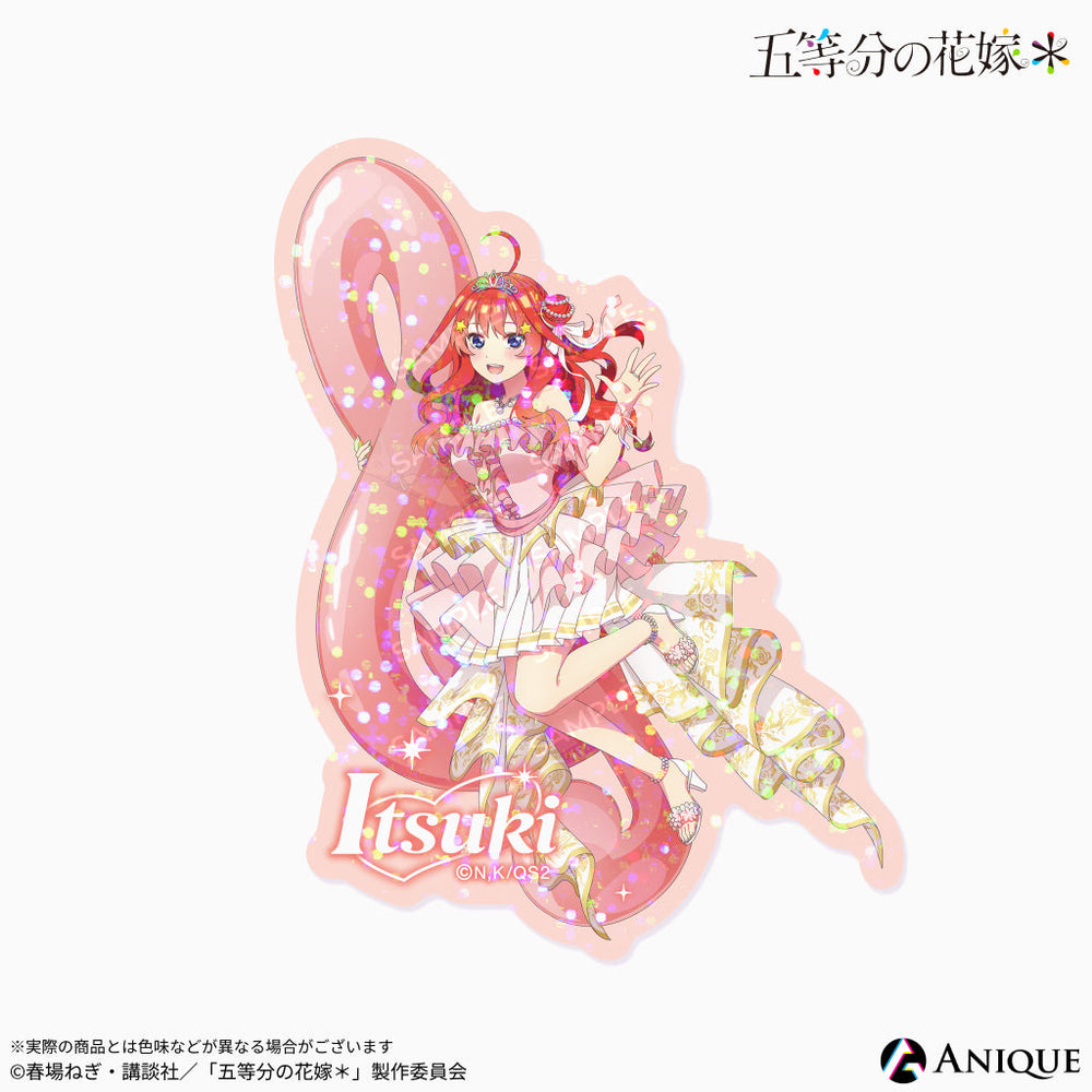 Anique Shop JAPAN