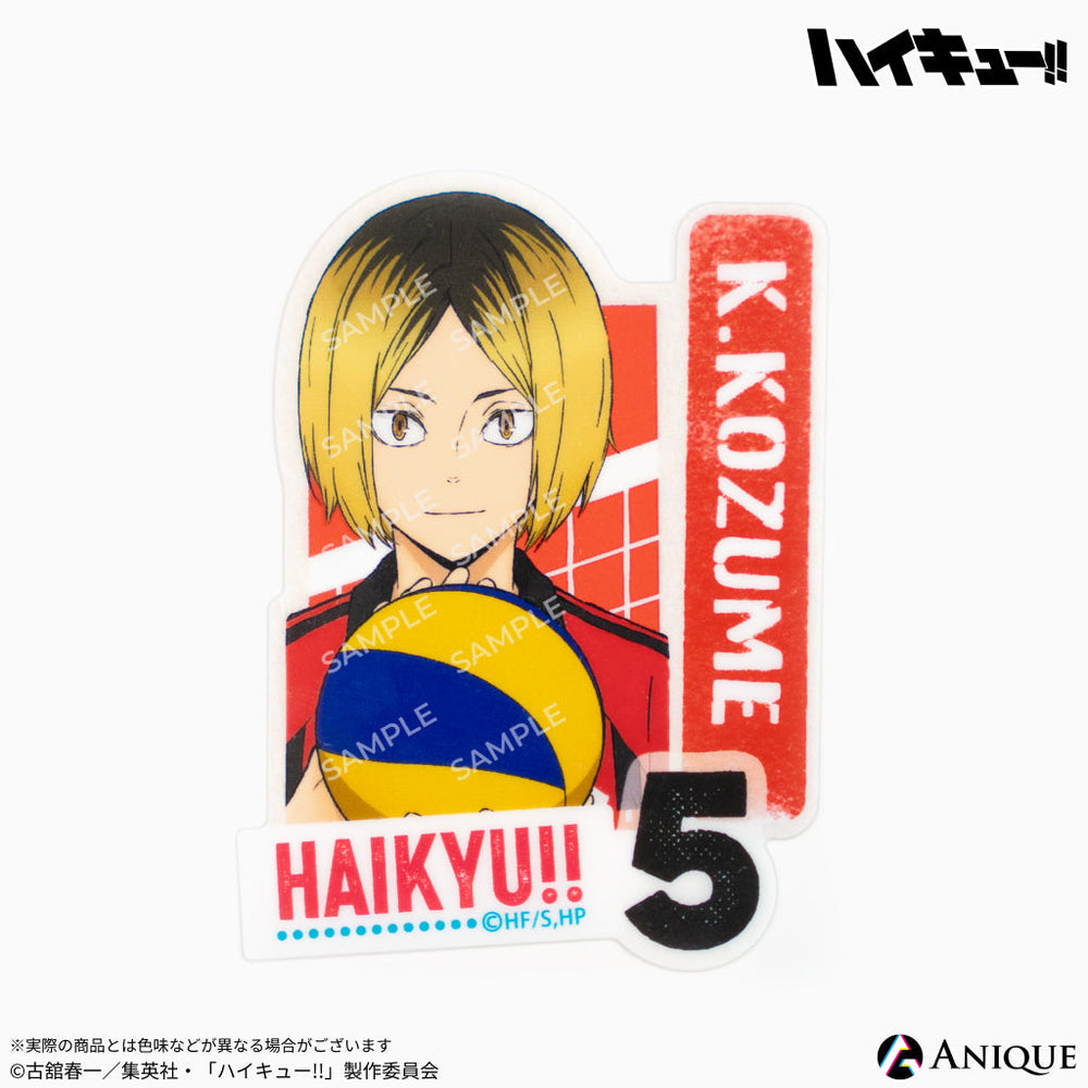 sticker_6_797a5a20-0e23-4d75-