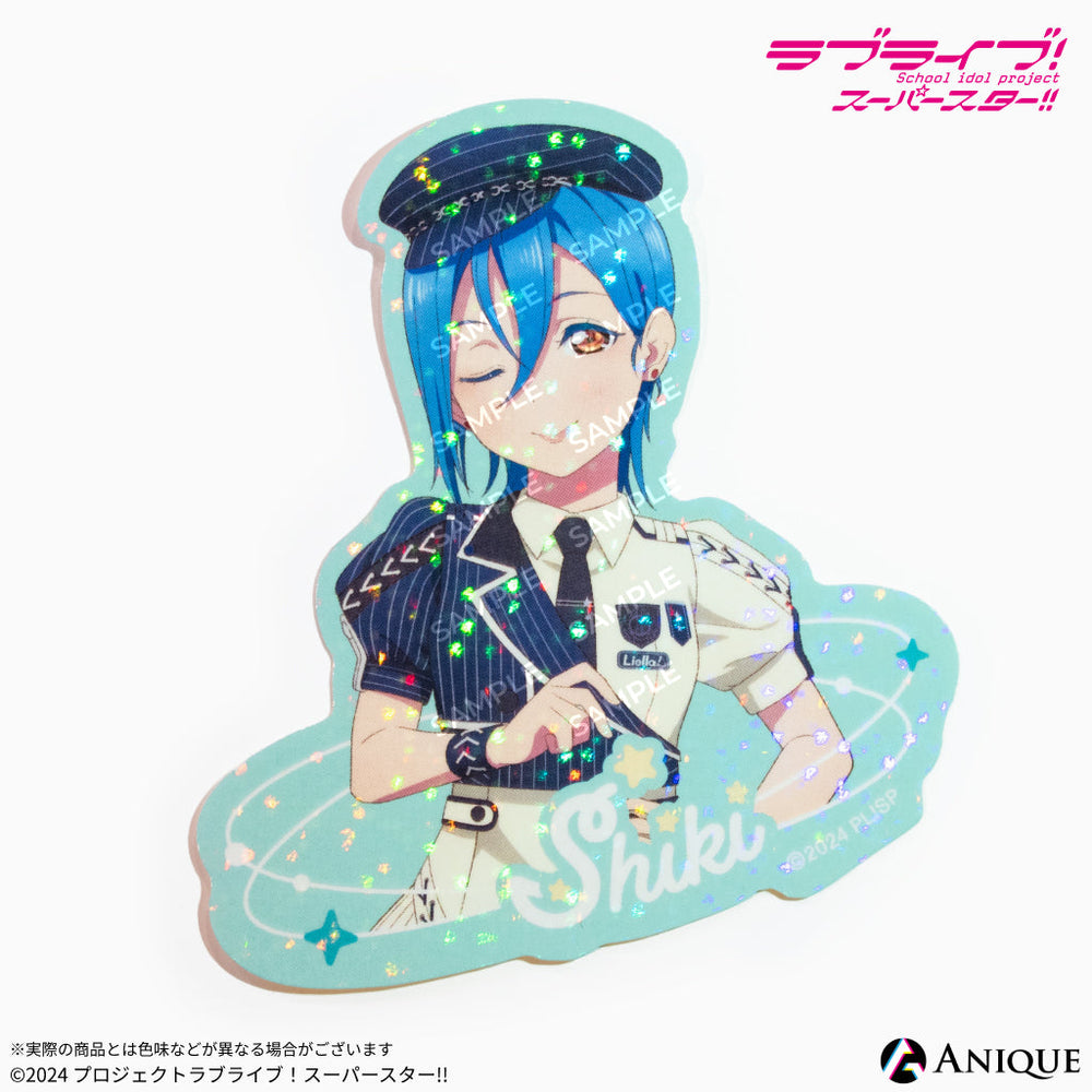 Yume⭐︎様　ホログラムステッカーオーダー ラブライブ！スーパースター!!』トレーディングホログラムステッカー