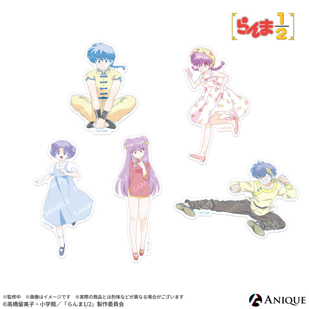 sticker_all1_e2a6f6b9-3436-