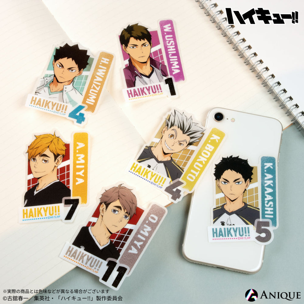 sticker_all2_271f52fe-16dd-
