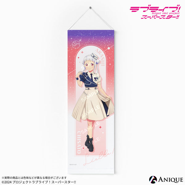 tape3_600x600_crop_center.jpg?