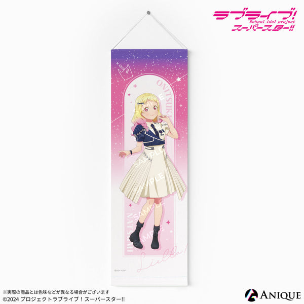 tape9_600x600_crop_center.jpg?