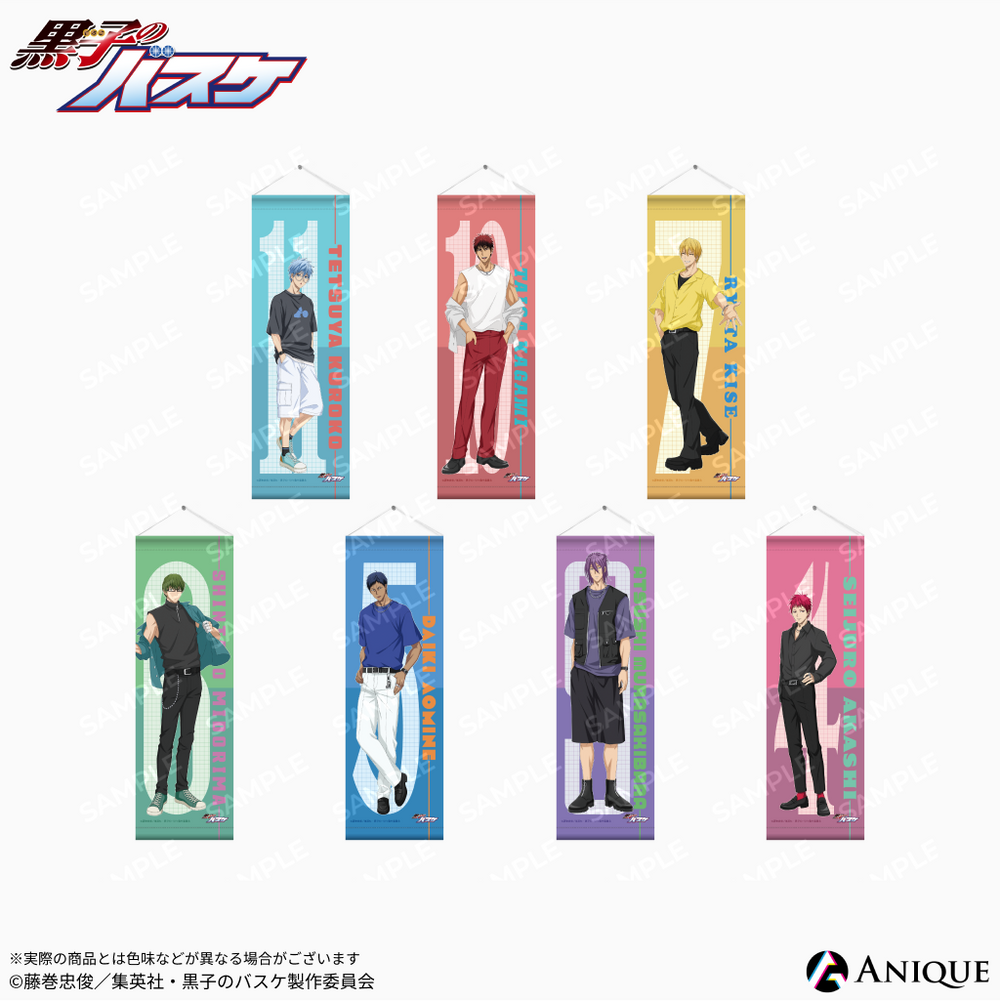 Anique Shop JAPAN