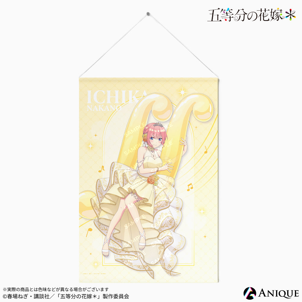 Anique Shop JAPAN