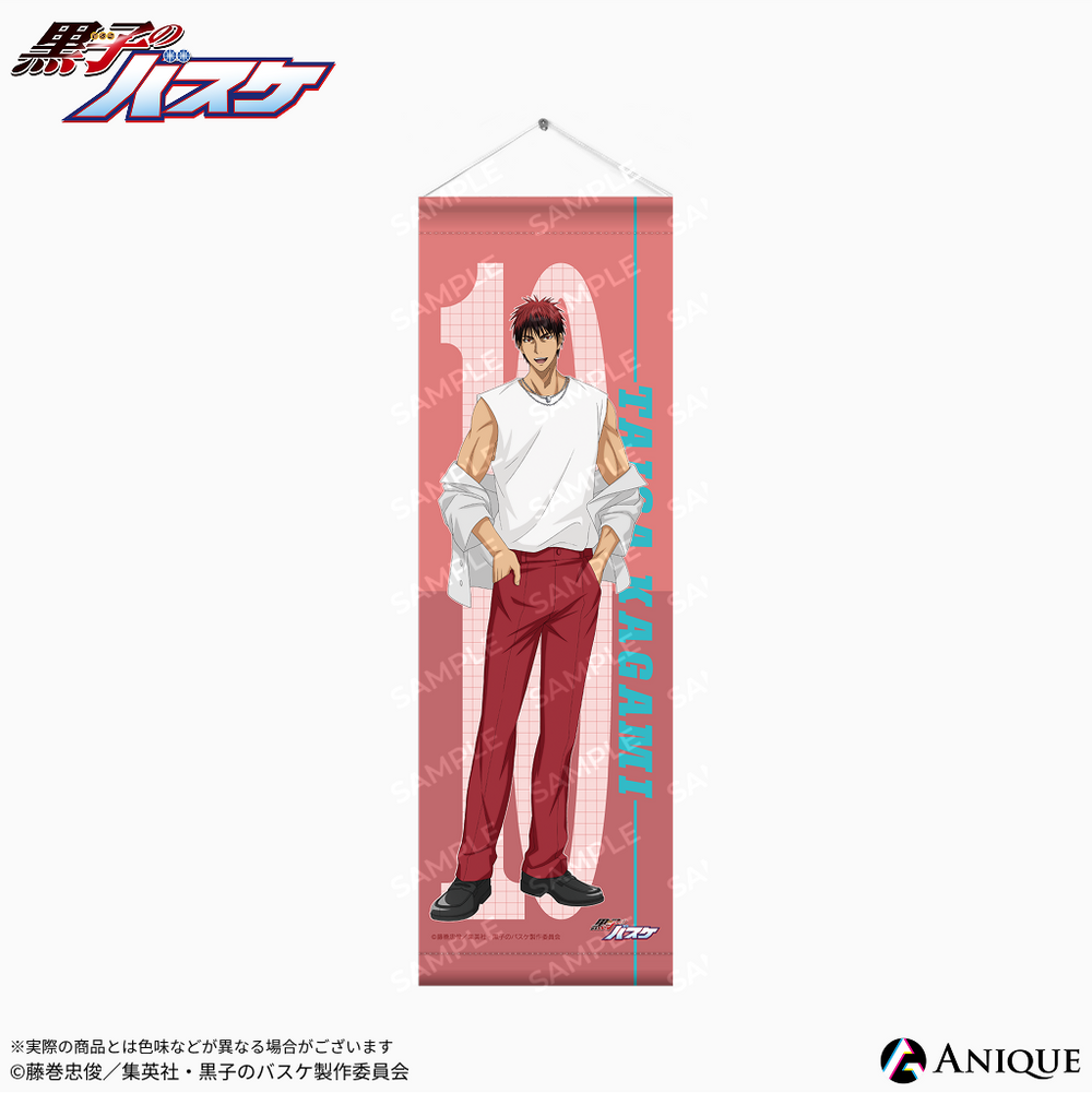 黒子のバスケ タペストリー Anique Shop JAPAN