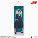 『家庭教師ヒットマンREBORN!』描き下ろしイラスト【パブリックスクール】スリムタペストリー