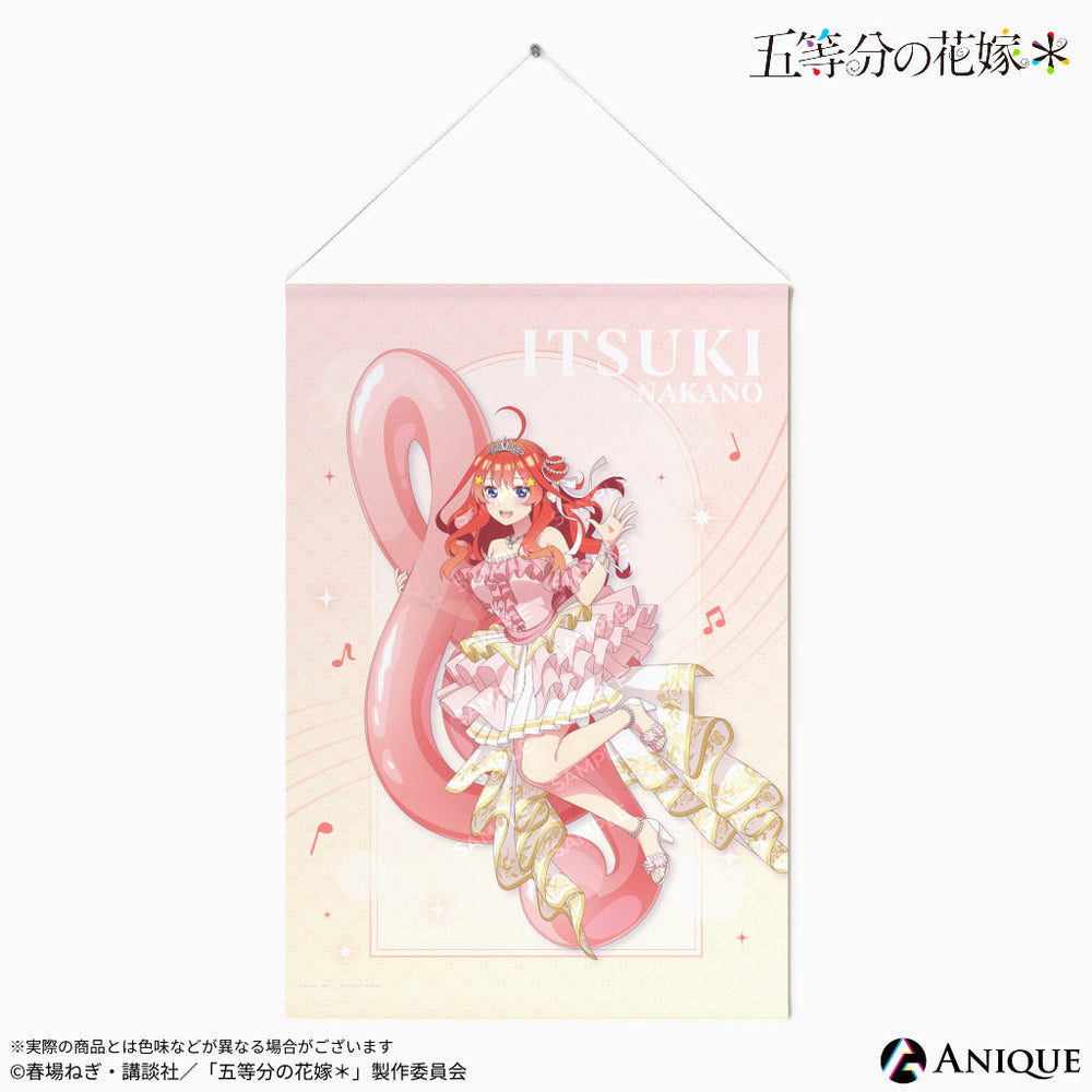 Anique Shop JAPAN