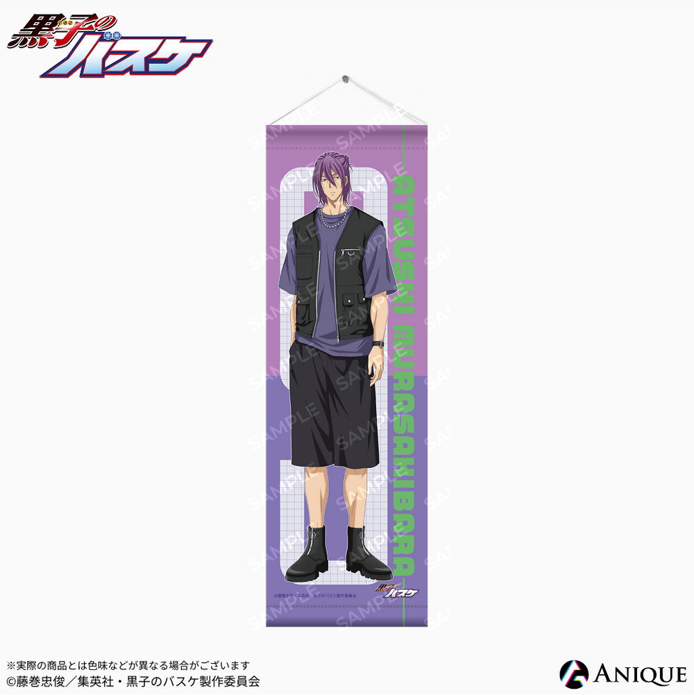 Anique Shop JAPAN