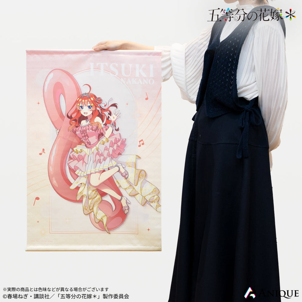 Anique Shop JAPAN