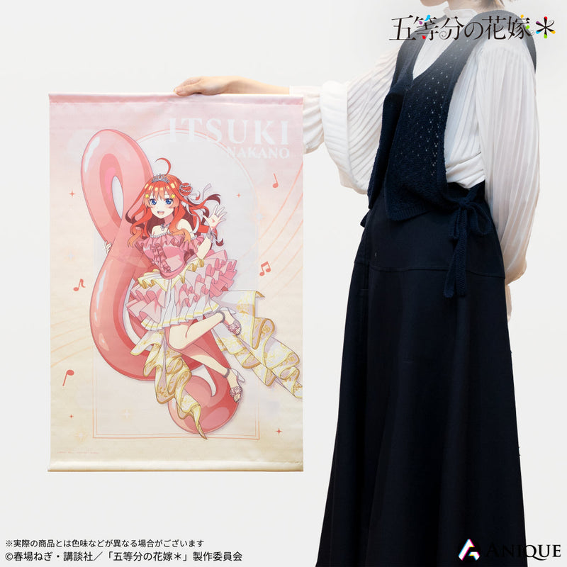 『五等分の花嫁＊』描き下ろしイラスト【クインテット】B2タペストリー