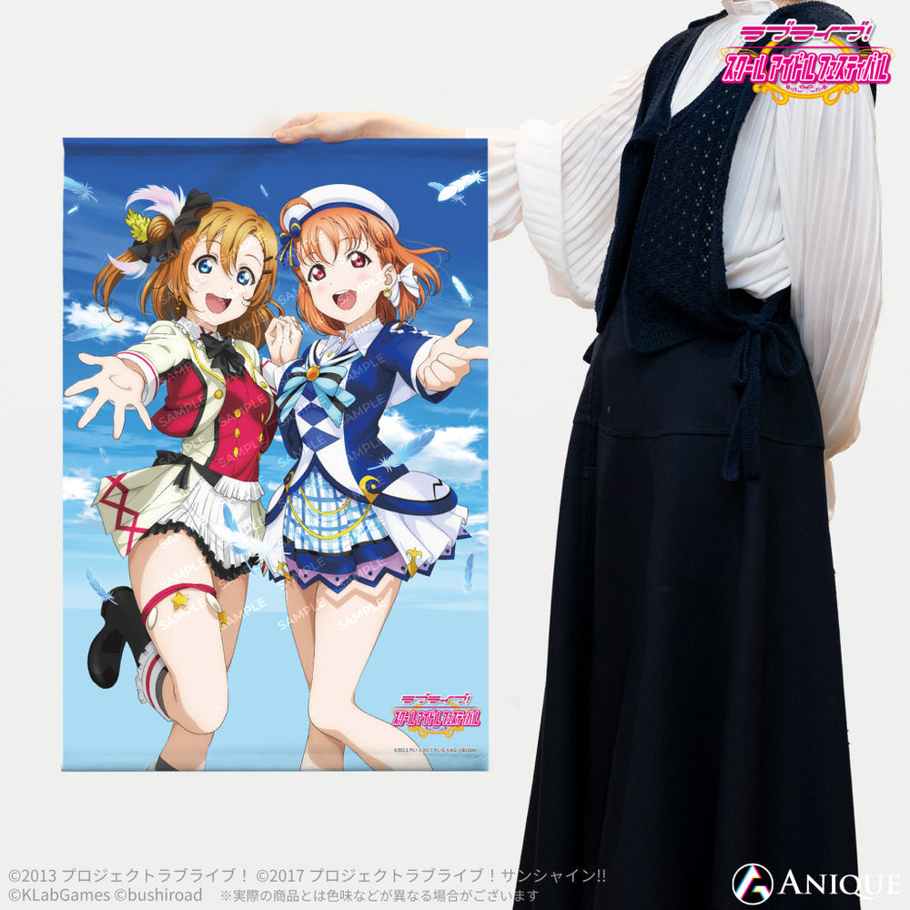 ラブライブ！サンシャイン!! コースター 高海千歌 | K-BOOKS 秋葉原