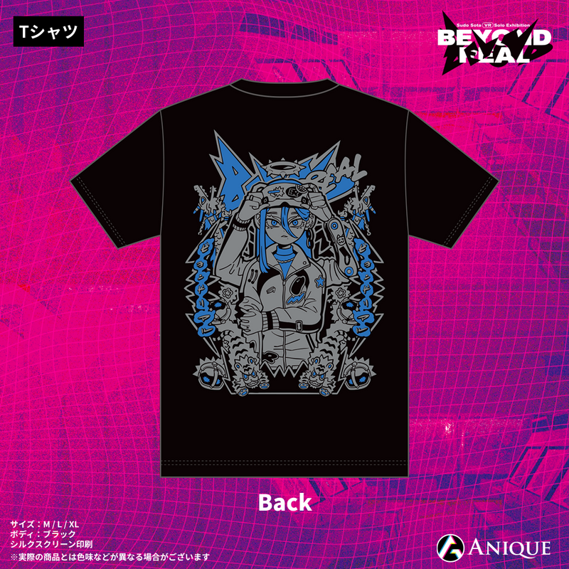 Beyond Real』Tシャツ｜『Beyond Real』｜アニメ漫画グッズならAniqueShop