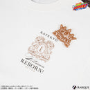 『家庭教師ヒットマンREBORN!』【パブリックスクール】Tシャツ（白）