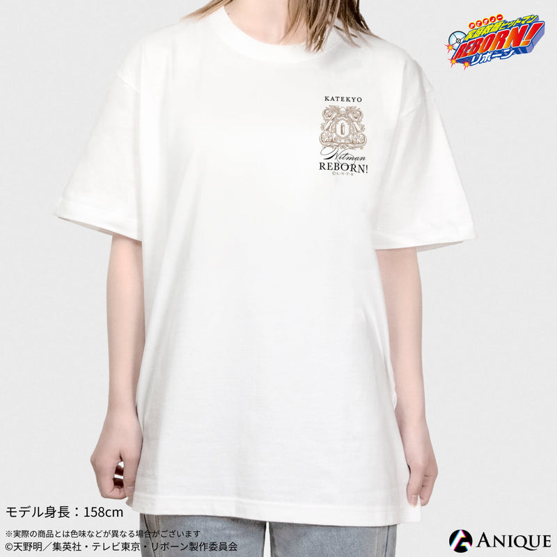 『家庭教師ヒットマンREBORN!』【パブリックスクール】Tシャツ（白）