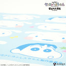 『クレヨンしんちゃん』てぬぐい