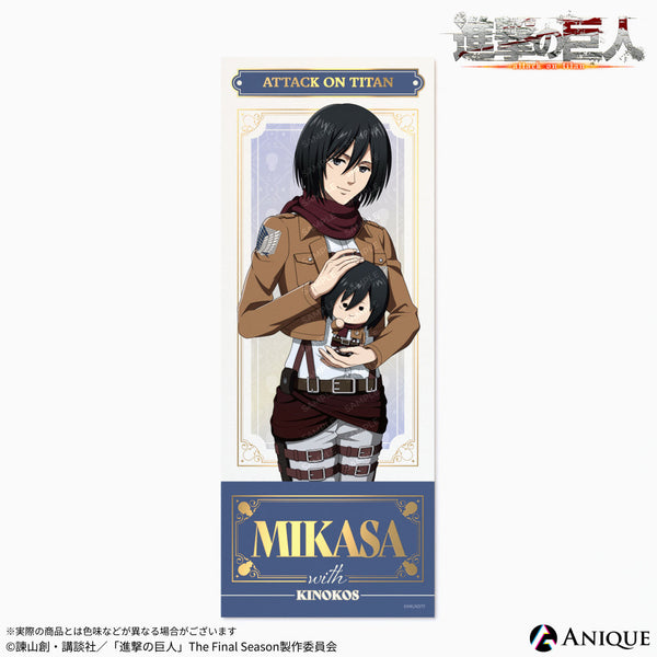 ticket_2_2eb76f07-bcf5-4d41-