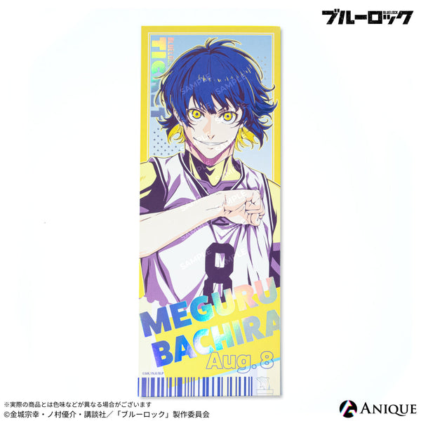 ticket_2_600x.jpg?v=1713771043