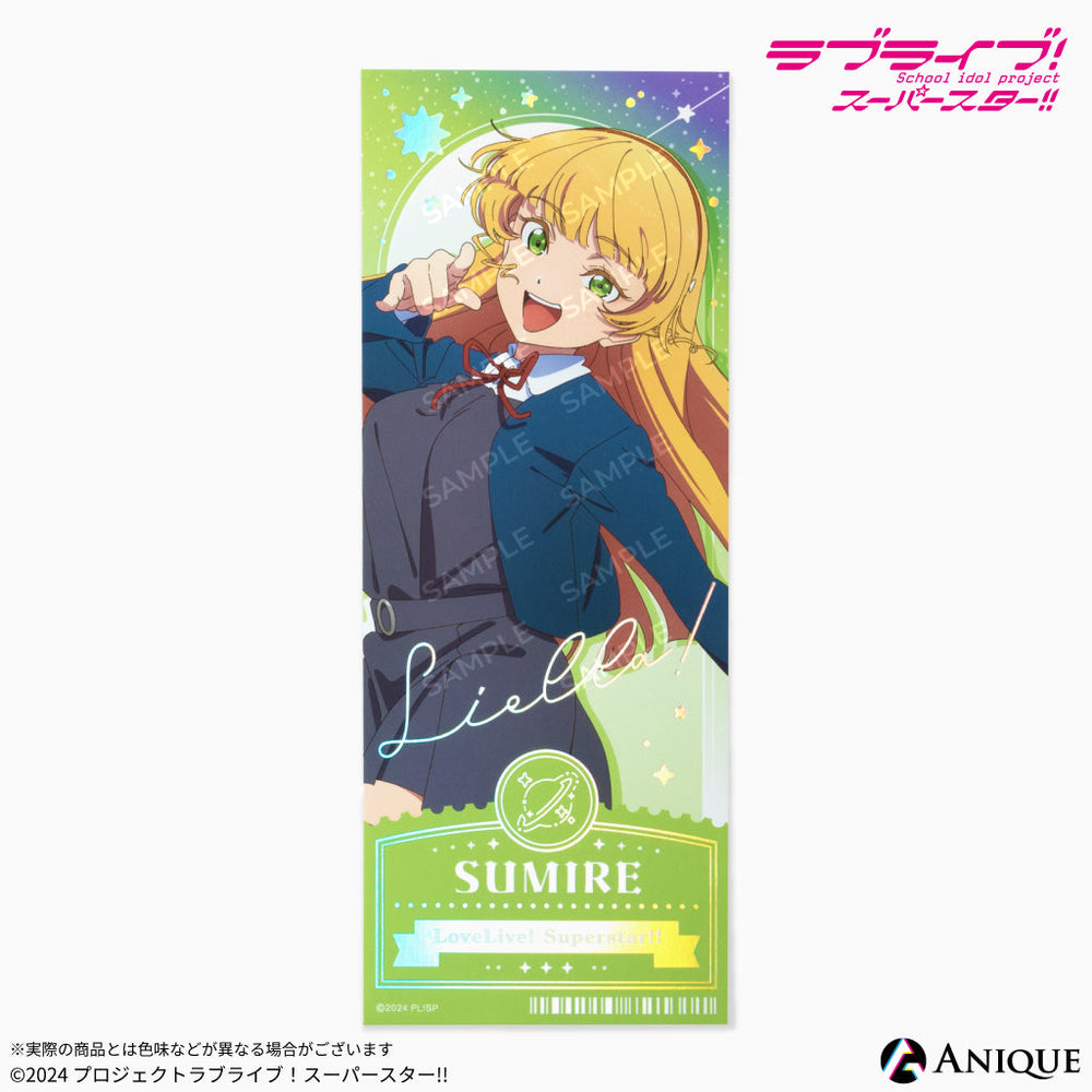 ウィーンマルガレーテ　ポラロイド風カード　箔押し　Liella 7_1_855bd5e1-42a3-43ba-938f-