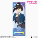 『ラブライブ！スーパースター!!』トレーディング箔押しチケット風カード（全11種）