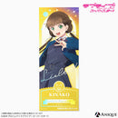 『ラブライブ！スーパースター!!』トレーディング箔押しチケット風カード（全11種）