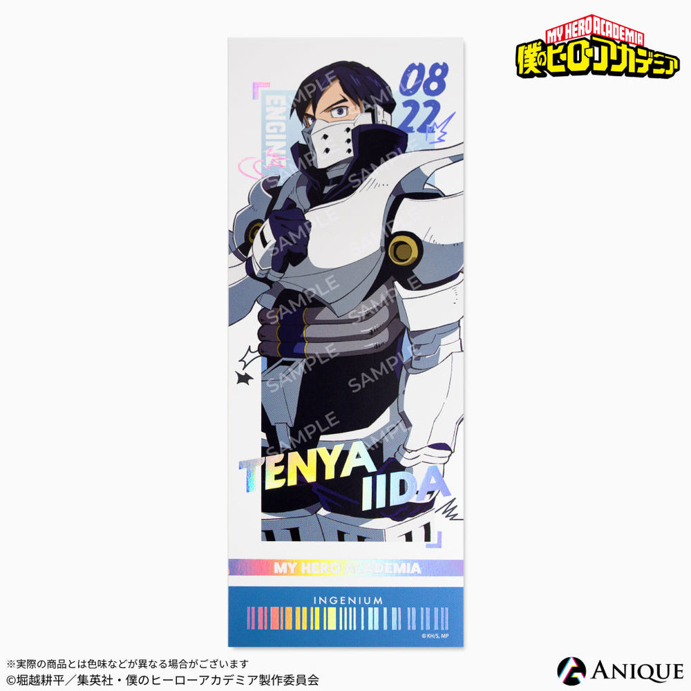 僕のヒーローアカデミア』トレーディングチケット風カード ver.A（全7