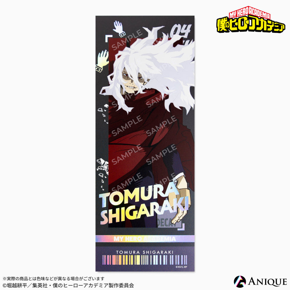 僕のヒーローアカデミア』トレーディングチケット風カード ver.B（全6