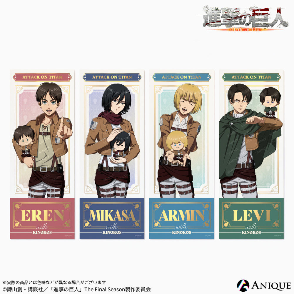 ticket_all_d8cf939a-c11c-4e4c-