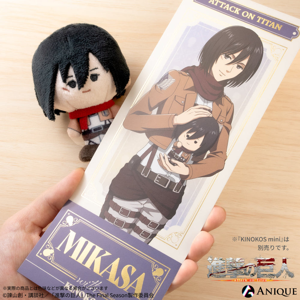 史上一番安い Anique Shop JAPAN ぬいぐるみ・マスコット