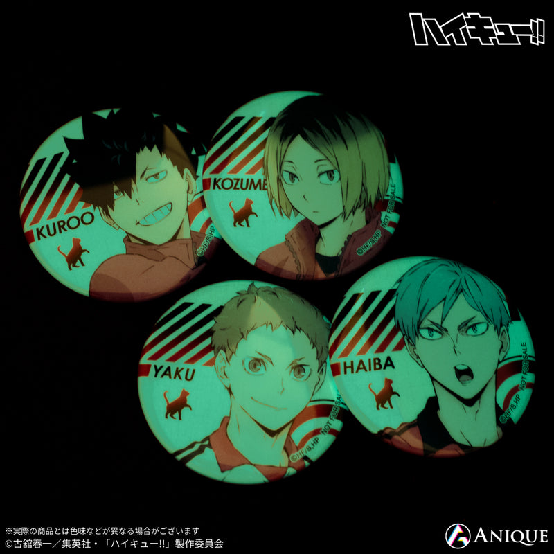 アニメ「ハイキュー!!」音駒高校 防災セット 【コンパクト】ver.