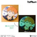 アニメ「ハイキュー!!」烏野高校 防災セット 【ベーシック】ver.