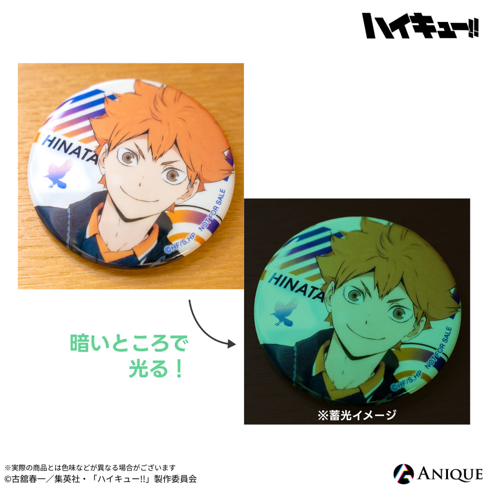Anique Shop JAPAN