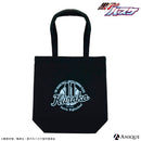 黒子テツヤ トートバッグ