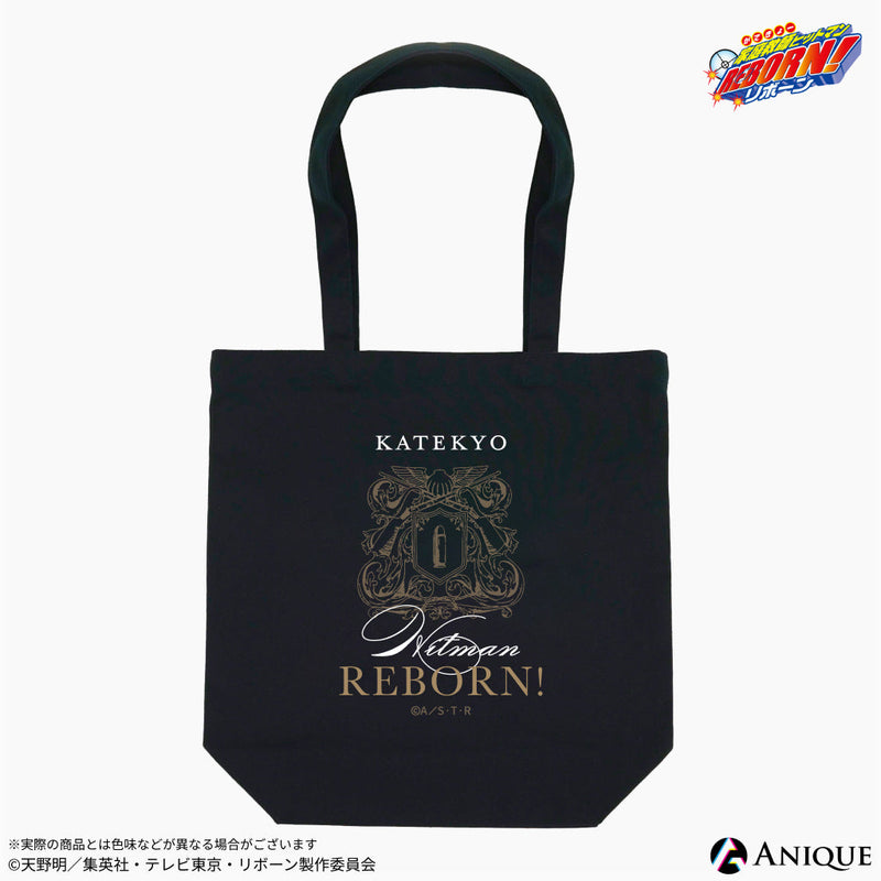 『家庭教師ヒットマンREBORN!』【パブリックスクール】トートバッグ