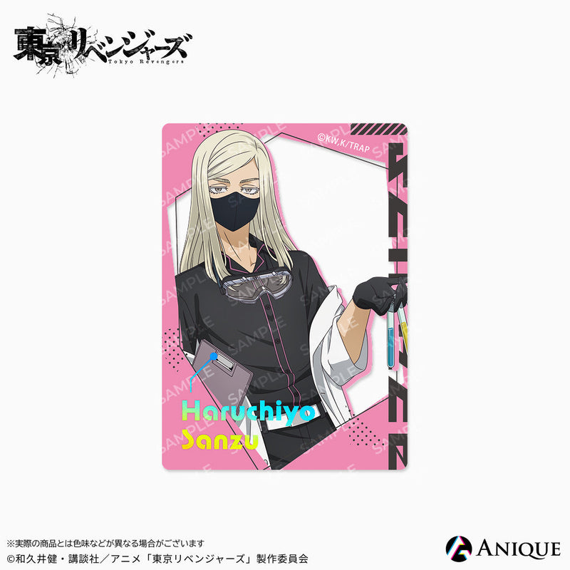 『東京リベンジャーズ』描き下ろしイラスト【科学実験】トレーディング箔押しクリアフォトカード（全6種）