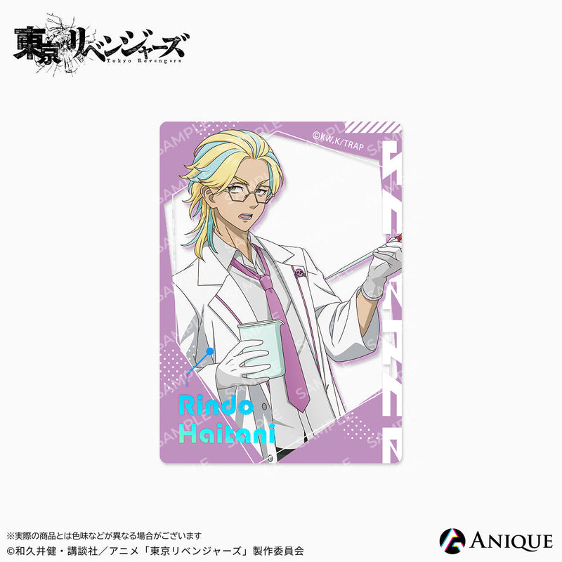 『東京リベンジャーズ』描き下ろしイラスト【科学実験】トレーディング箔押しクリアフォトカード（全6種）