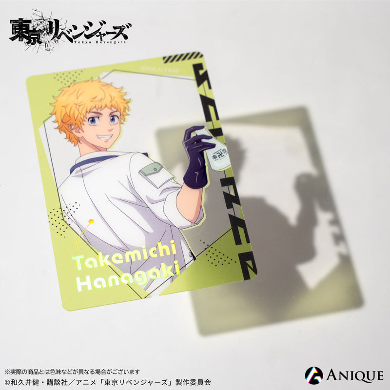 『東京リベンジャーズ』描き下ろしイラスト【科学実験】トレーディング箔押しクリアフォトカード（全6種）