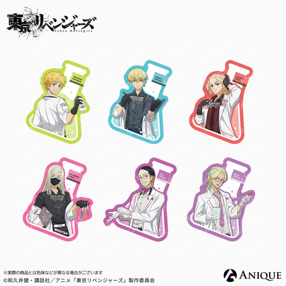 trsci_06_sticker_1_1000x.jpg?v
