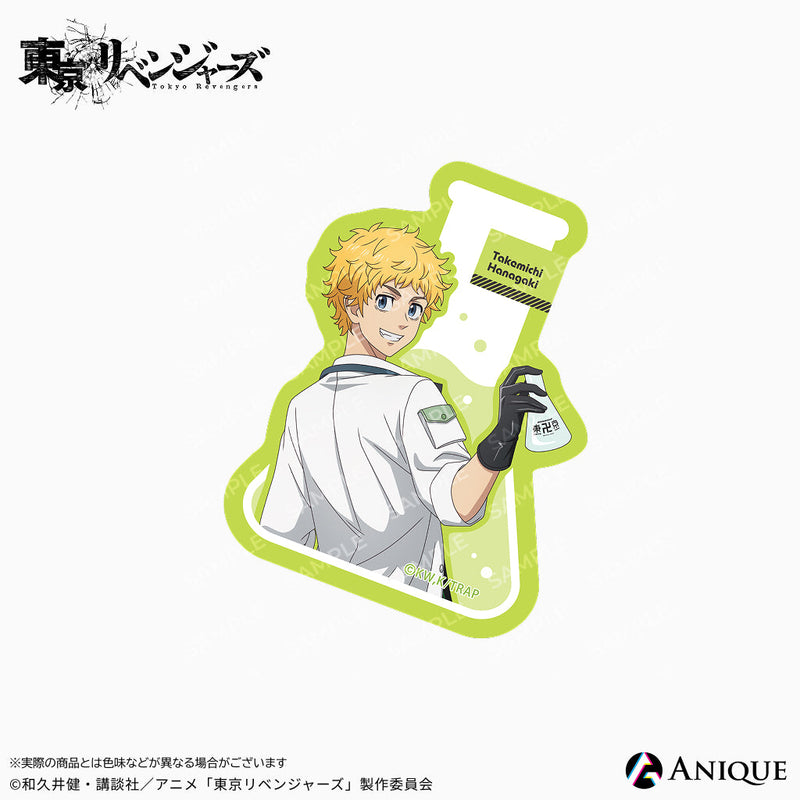 『東京リベンジャーズ』描き下ろしイラスト【科学実験】ダイカットステッカー