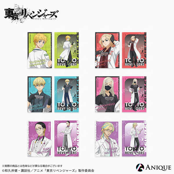 trsci_07_postcard_1_600x600_cr