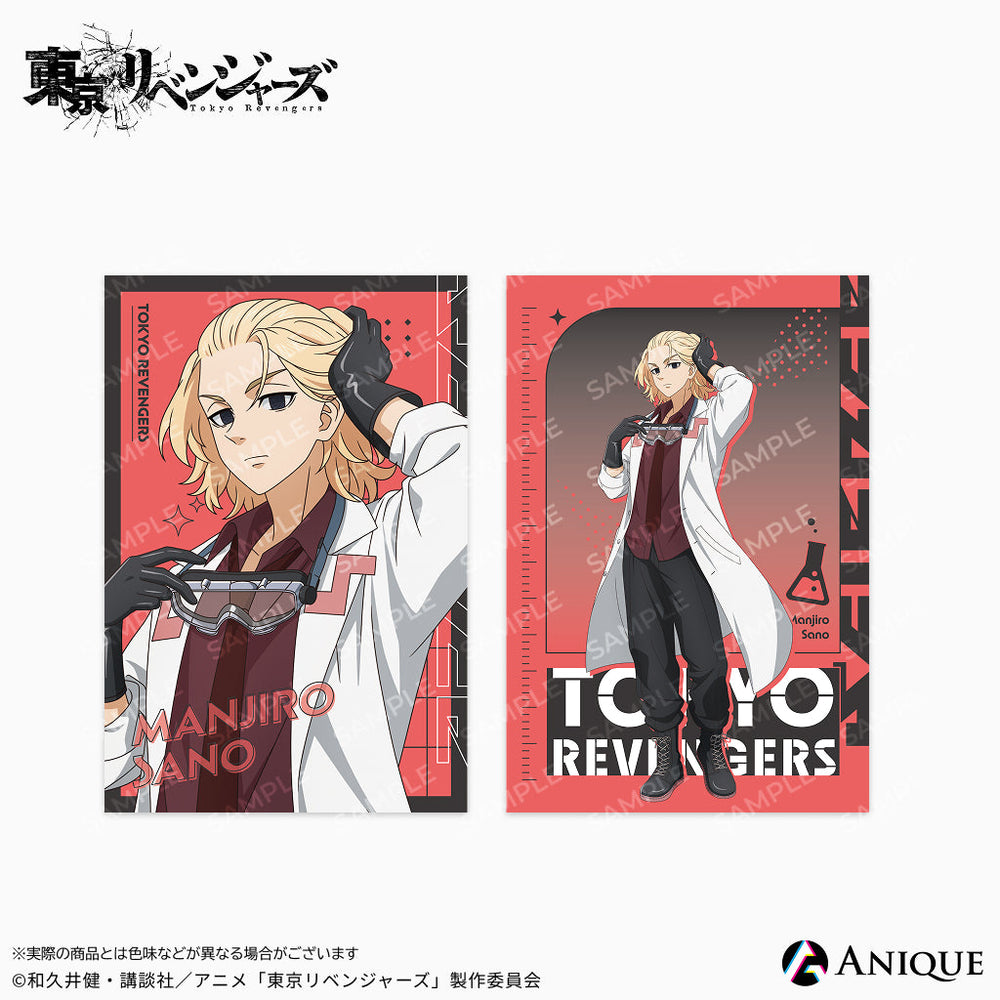 東リべ ポストカード Anique Shop JAPAN